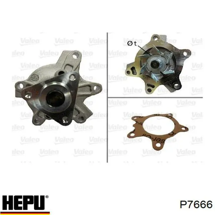 Помпа P7666 Hepu