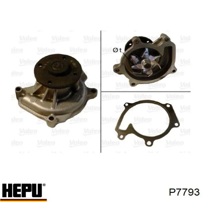 Помпа охолодження Hepu P7793 ціна, від 30.83 USD