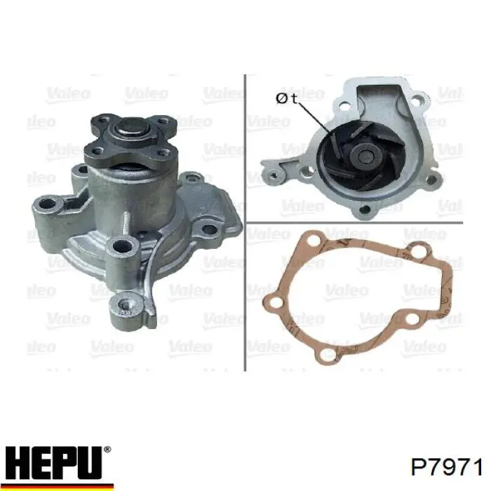 Помпа P7971 Hepu