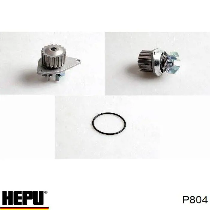 P804 Hepu помпа водяна, (насос охолодження)