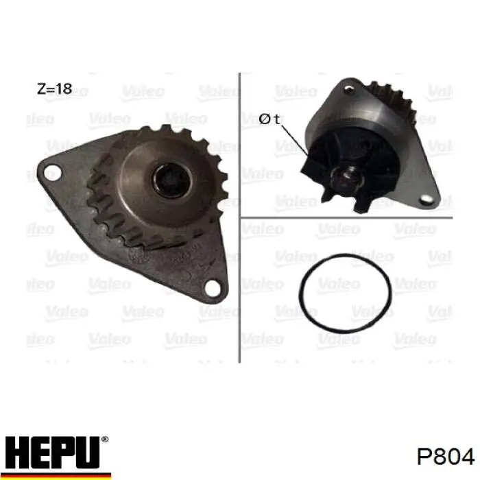 Водяний насос Hepu P804