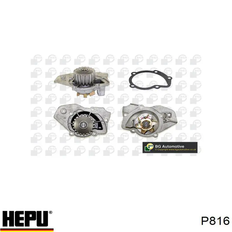 P816 Hepu помпа водяна, (насос охолодження)