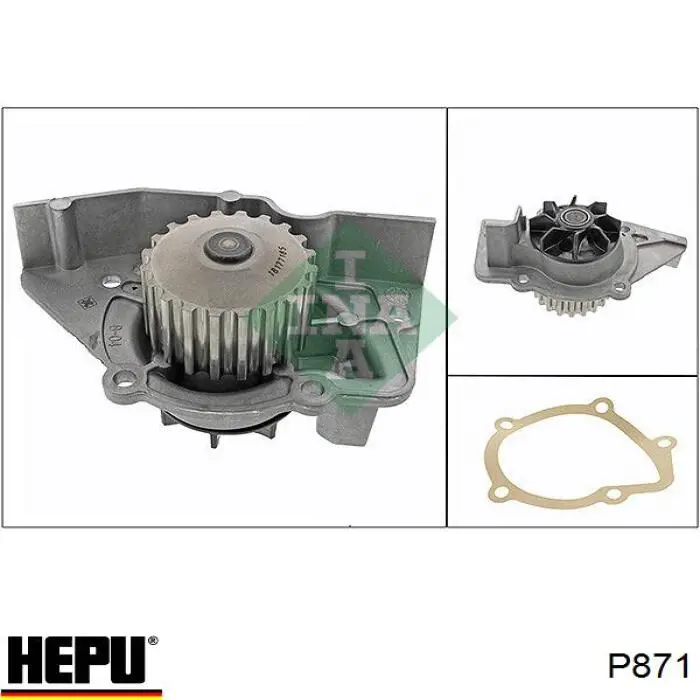 Помпа P871 Hepu