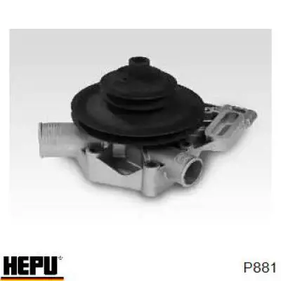 Помпа P881 Hepu