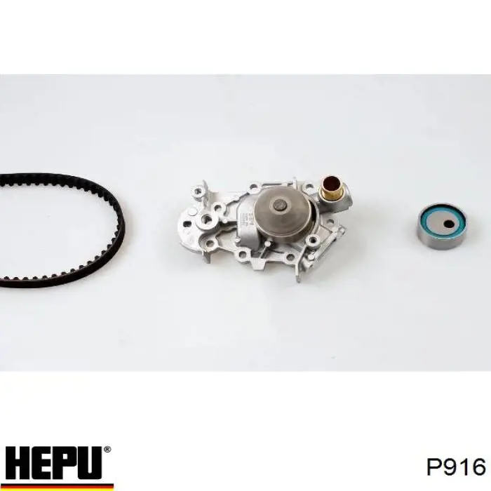 Водяний насос Hepu P916