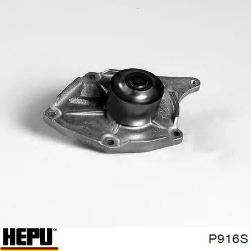 Помпа P916S Hepu