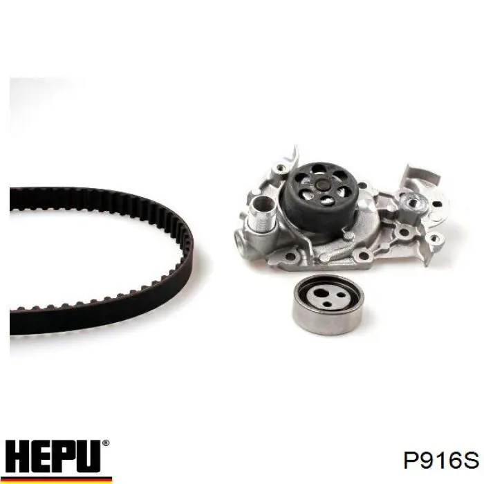 Помпа охолодження Hepu P916S ціна, від 42.40 USD