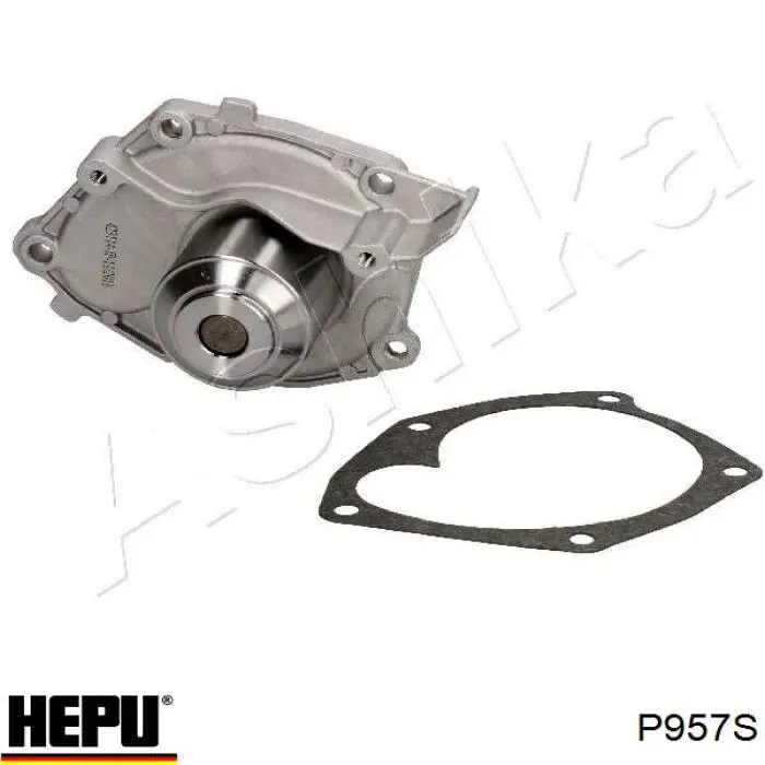 Помпа охолодження Hepu P957S ціна, від 33.41 USD