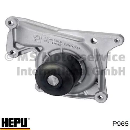 Помпа P965 Hepu