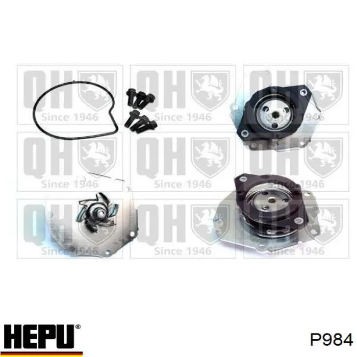 Помпа P984 Hepu