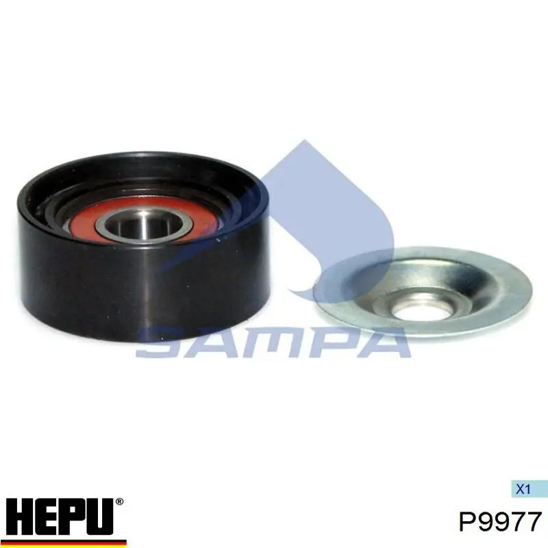 Водяний насос Hepu P9977