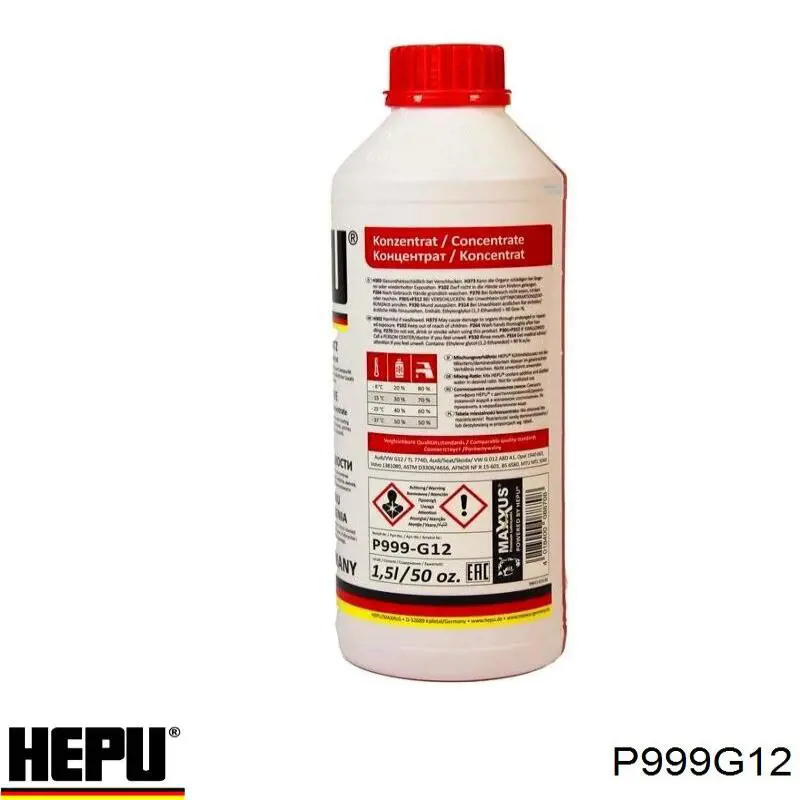 Антифріз P999G12 Hepu