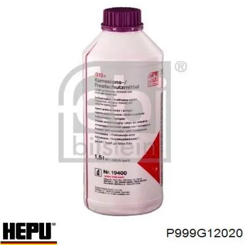 Антифріз P999G12020 Hepu