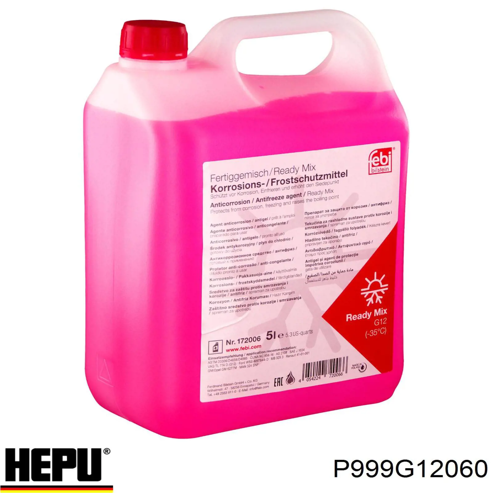 Антифріз концентрат Hepu P999G12060 ціна, від 323.60 USD