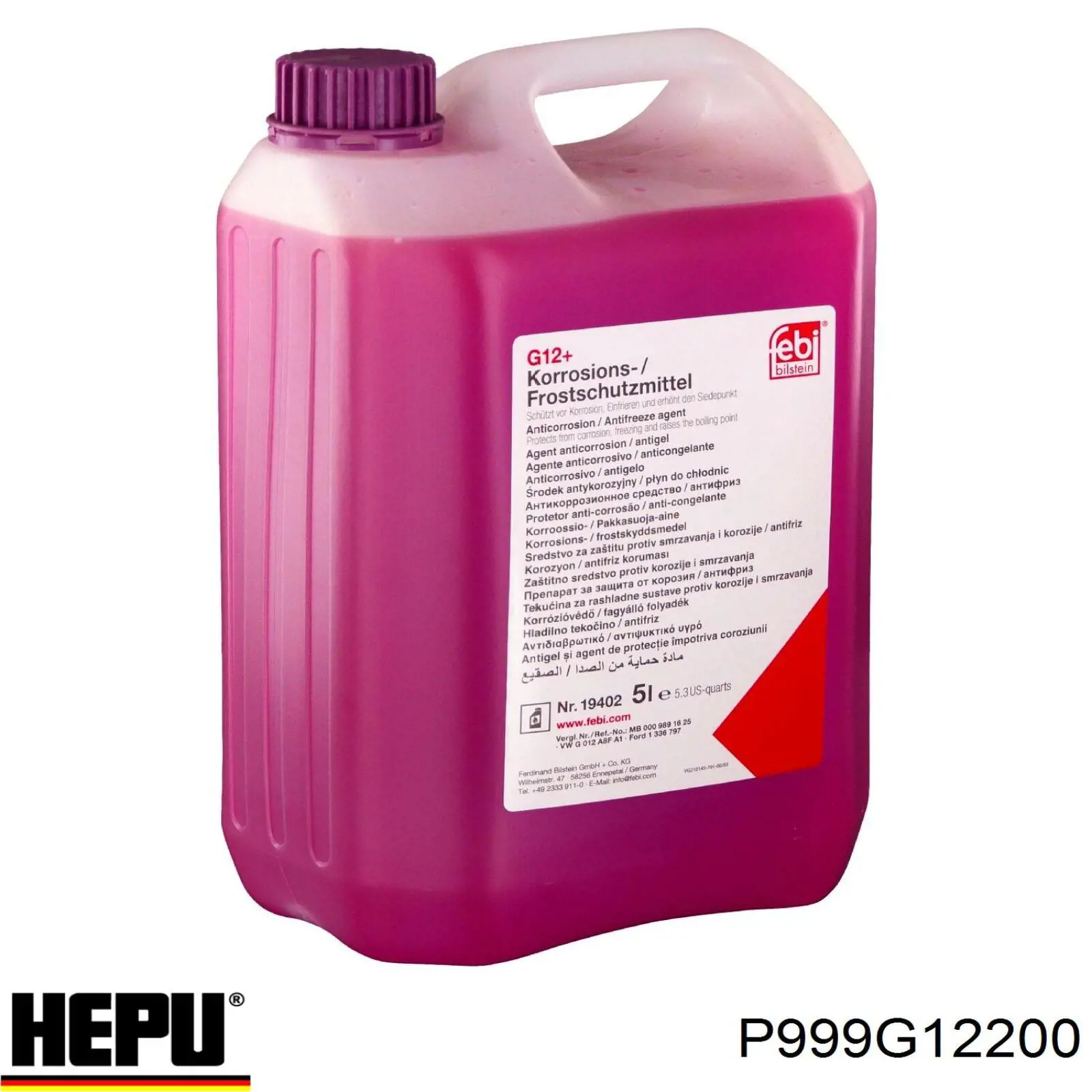 P999G12200 Hepu Охолоджуюча рідина