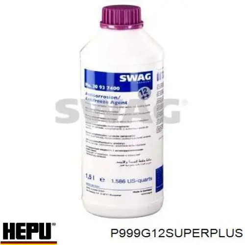 Антифріз концентрат Hepu P999G12SUPERPLUS ціна, від 10.74 USD