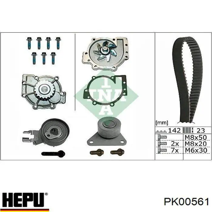 Ремкомплект ГРМ Hepu PK00561