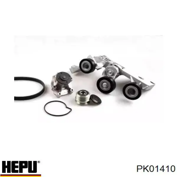 KP45PK1750 Gates Ремінь приводний, агрегатів, комплект