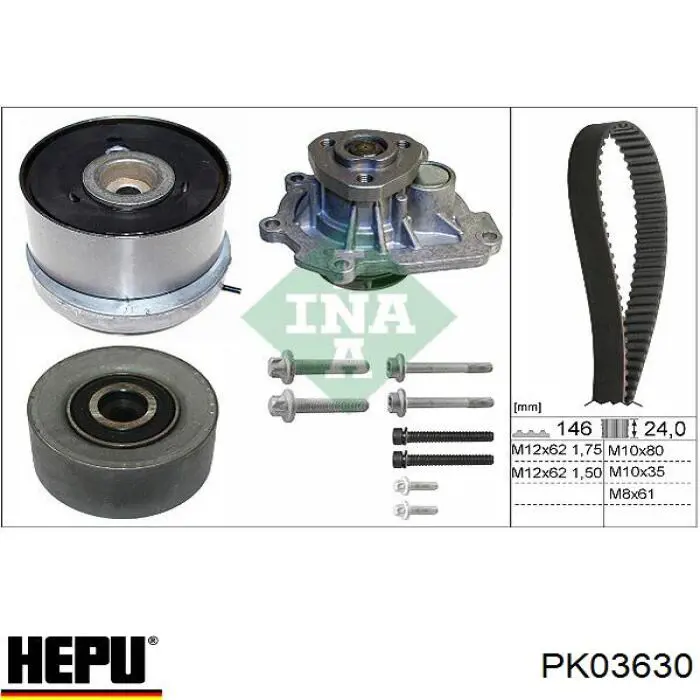 Комплект ГРМ Hepu PK03630 ціна, від 147.88 USD