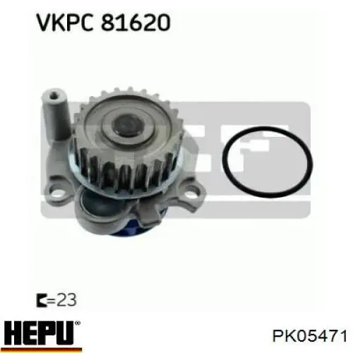 Комплект ГРМ PK05471 Hepu