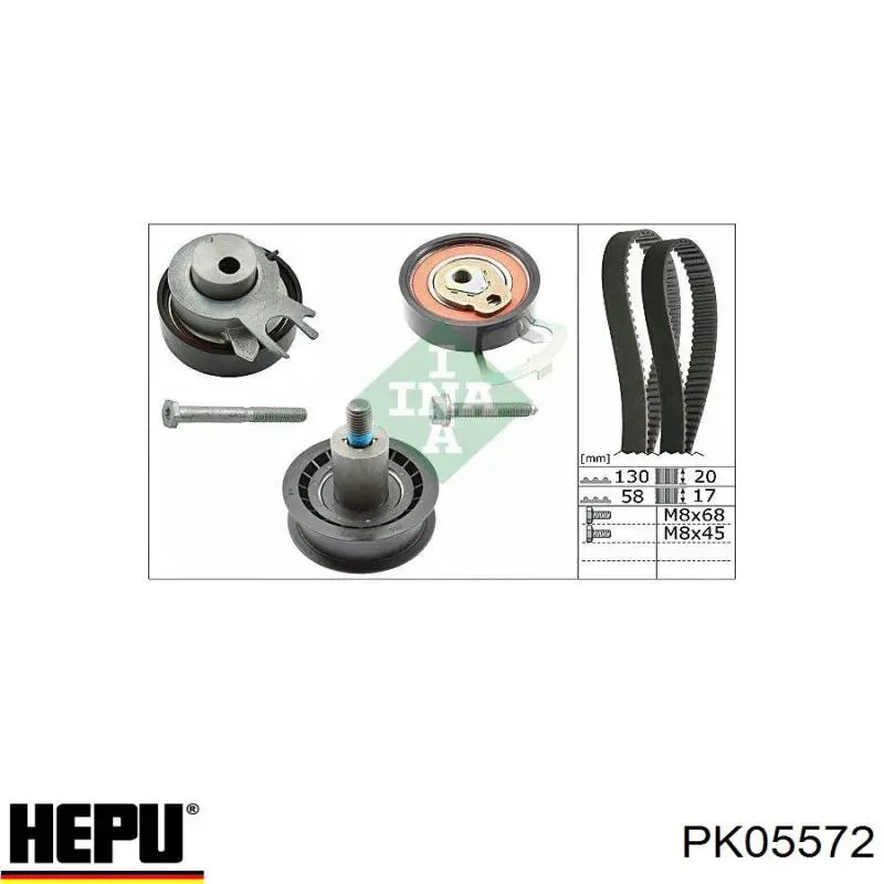 Ремкомплект ГРМ Hepu PK05572