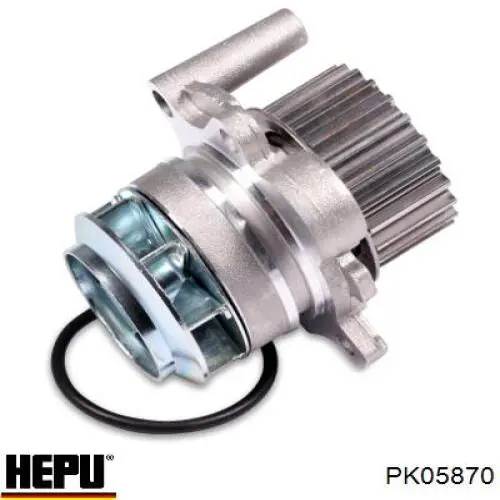 Комплект ГРМ Hepu PK05870 ціна, від 159.19 USD
