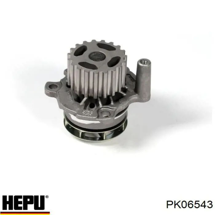 Комплект ГРМ Hepu PK06543 ціна, від 181.69 USD