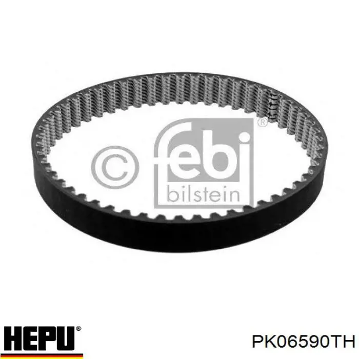 Комплект ГРМ Hepu PK06590TH ціна, від 62.48 USD