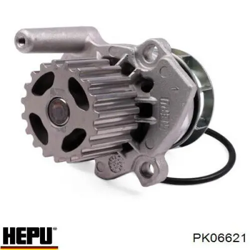 Комплект ГРМ Hepu PK06621 ціна, від 173.70 USD