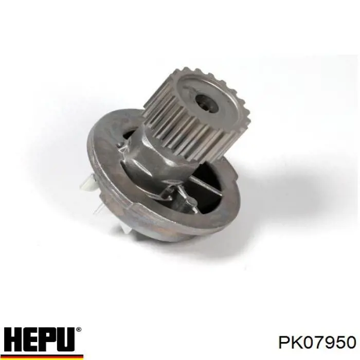 Комплект ГРМ Hepu PK07950 ціна, від 99.09 USD