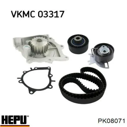 Комплект ГРМ Hepu PK08071 ціна, від 136.65 USD