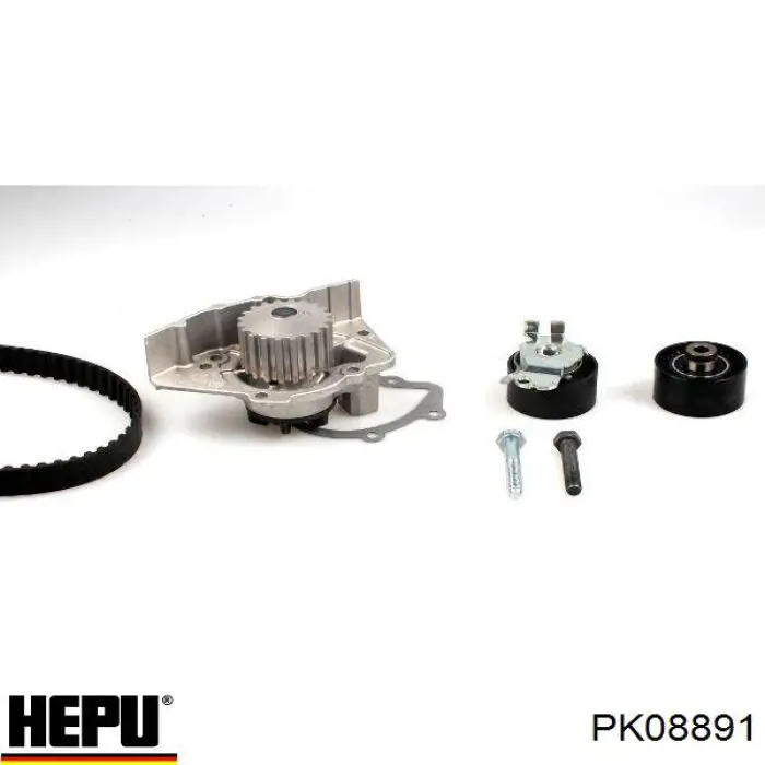 Комплект ГРМ KDP459370 SNR