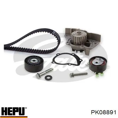 Ремкомплект ГРМ SNR KDP459370