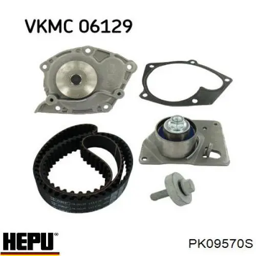 Ремкомплект ГРМ Hepu PK09570S