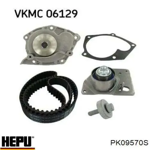 Купити PK09570S Hepu ГРМ ремень