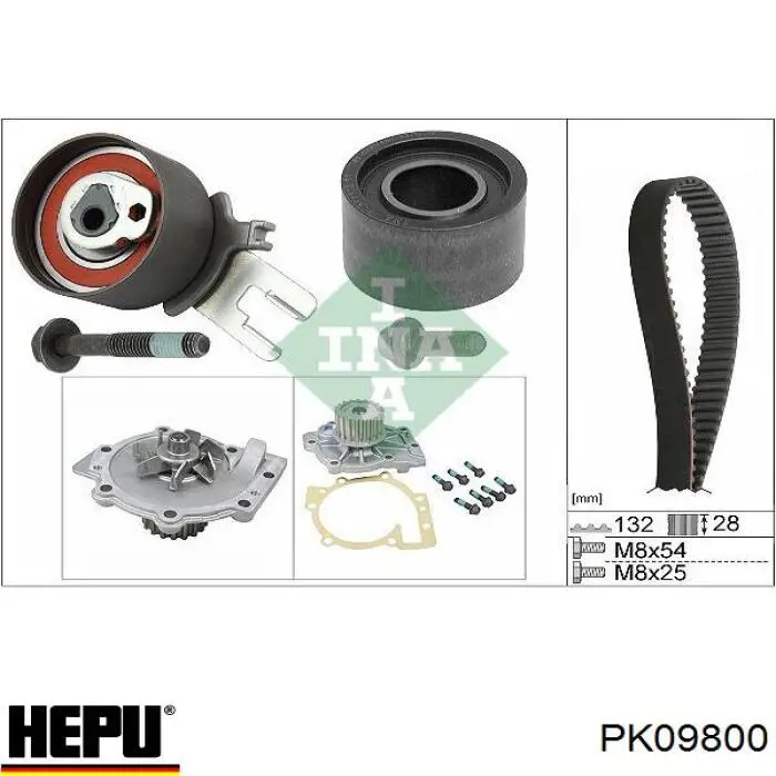Комплект ГРМ PK09800 Hepu