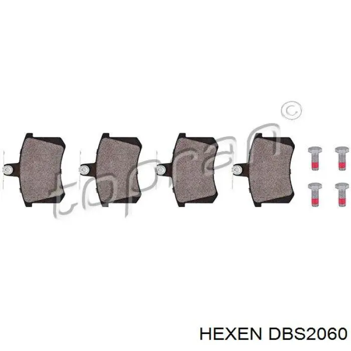  DBS2060 Hexen