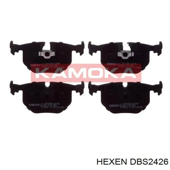 DBS2426 Hexen Колодки гальмівні задні, дискові