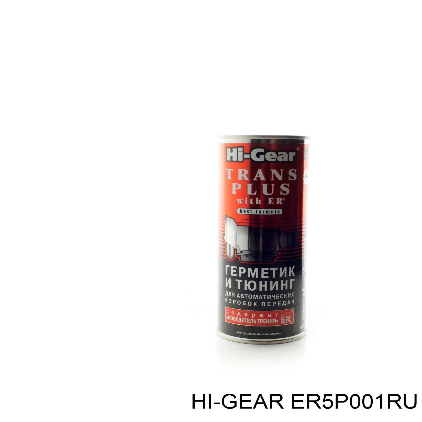  AGA ER5P001RU ціна, від 16.80 USD