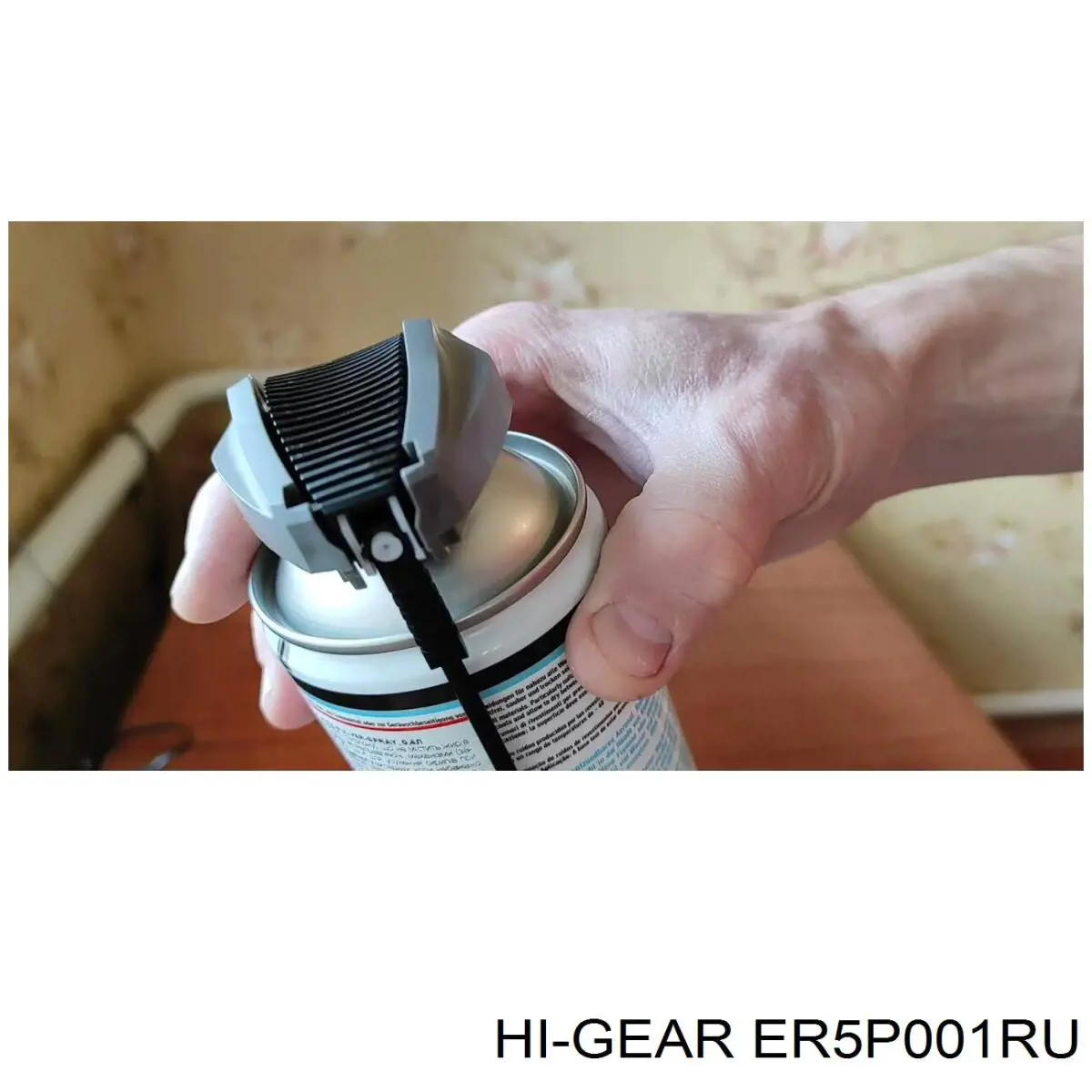 Купити ER5P001RU AGA 