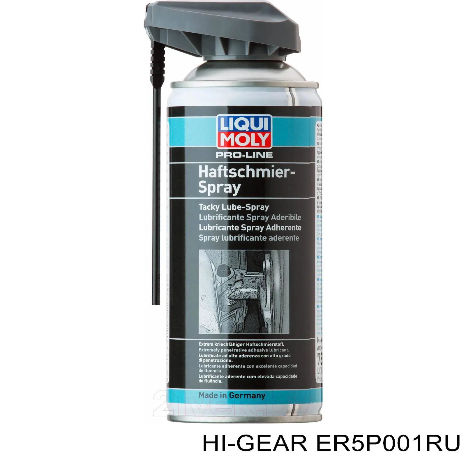  ER5P001RU AGA