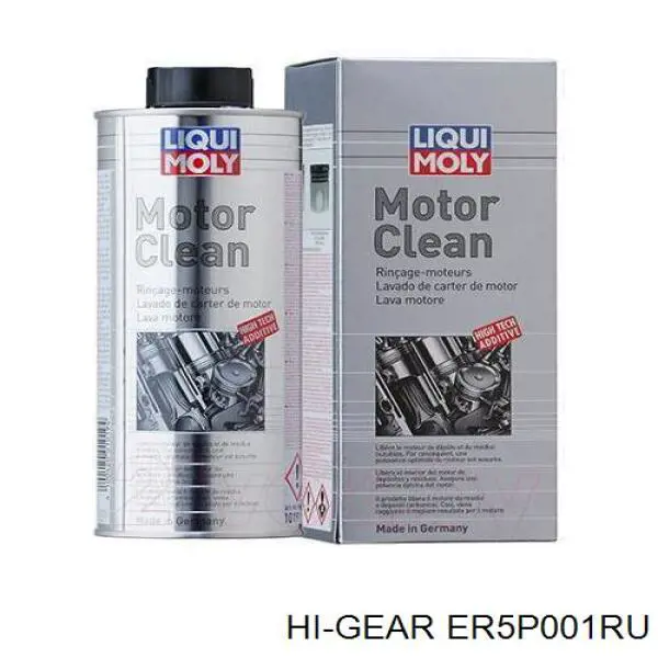  AGA ER5P001RU