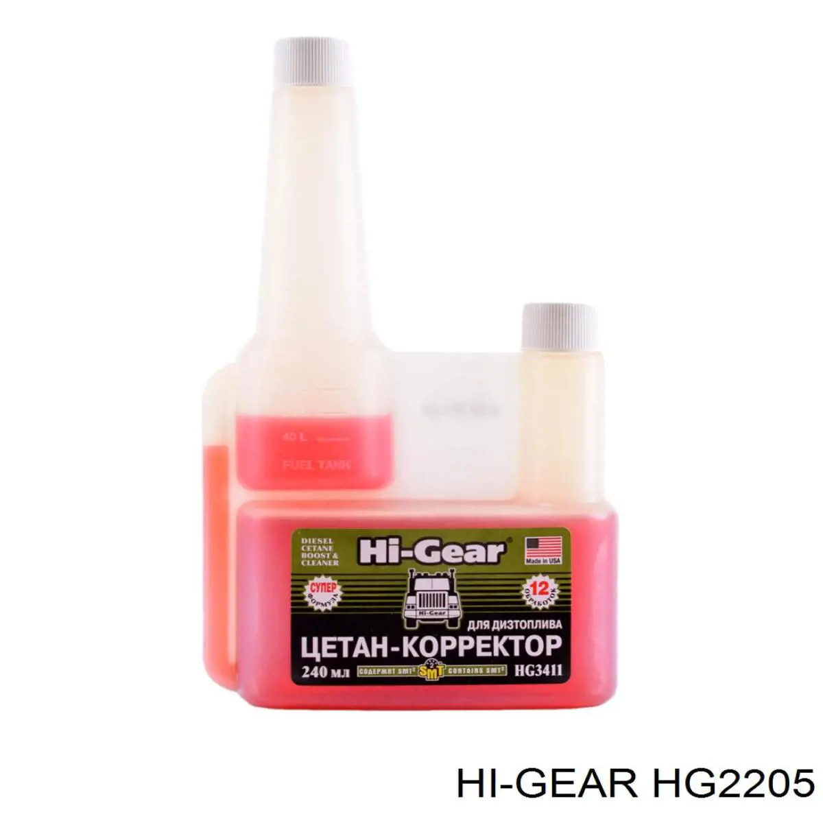 Масло промивне HG2205 HI-GEAR