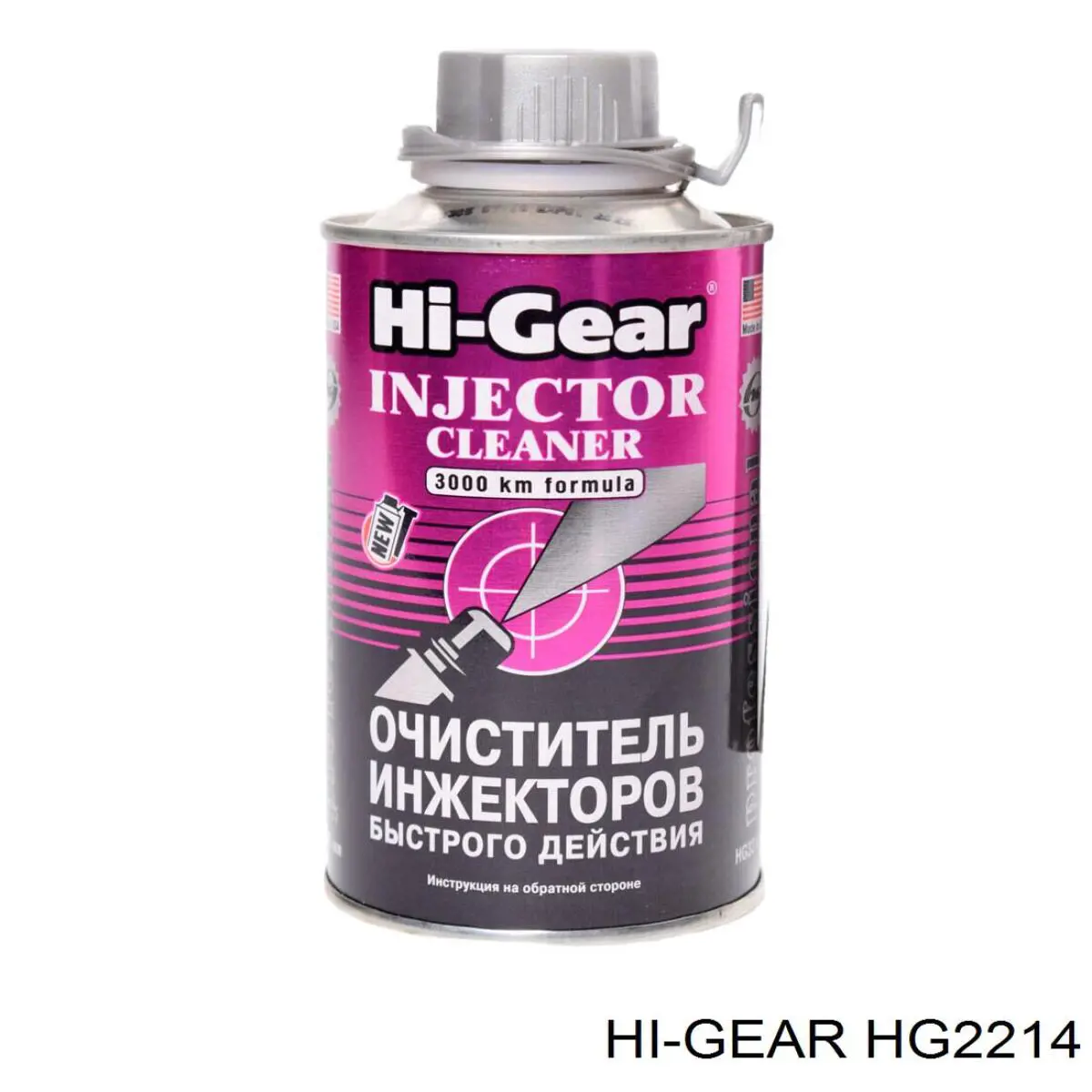 Промивання HG2214 HI-GEAR