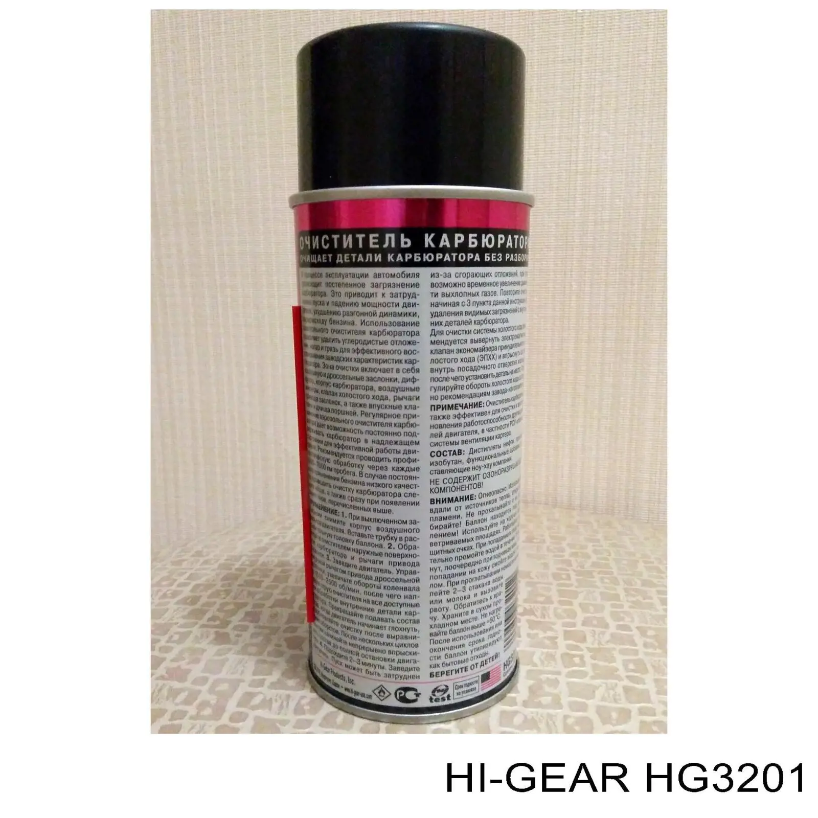 Очищувач карбюратора HI-Gear HG3201 ціна, від 8.13 USD
