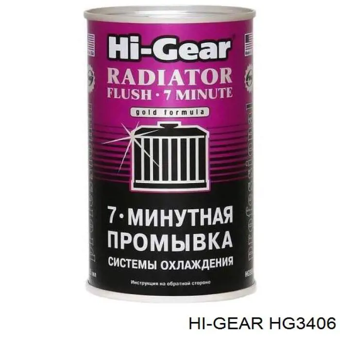 HG3406 HI-Gear 