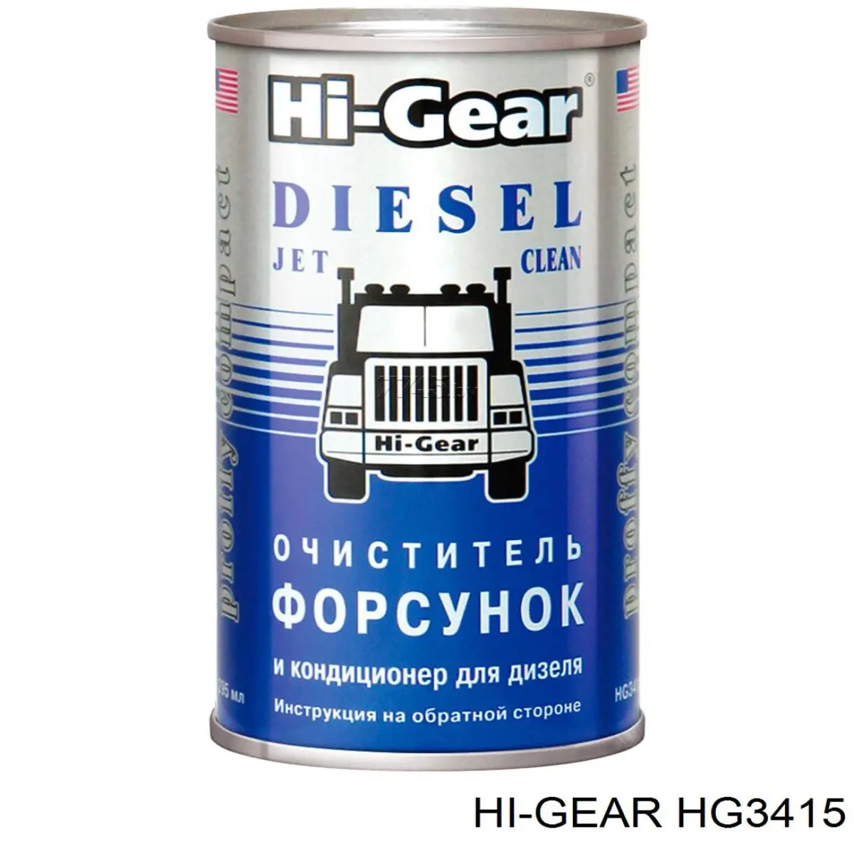 Очисник дизельної паливної системи HG3415 HI-GEAR