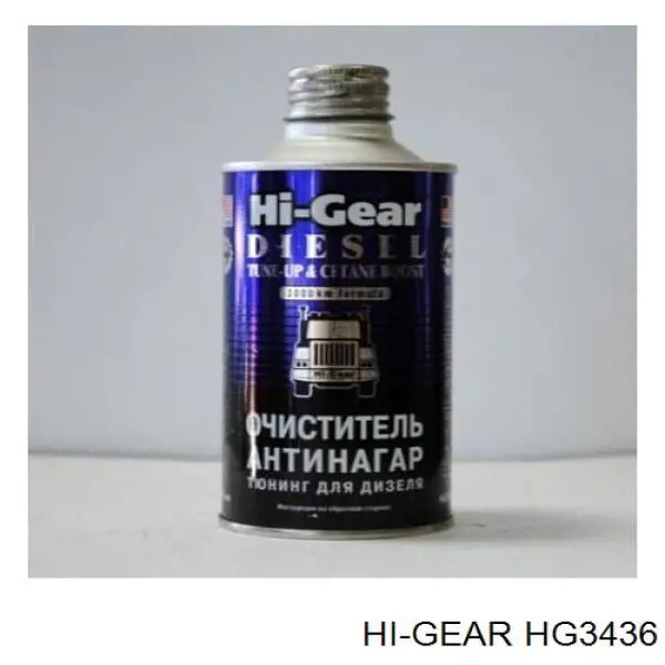Купити HG3436 HI-Gear Очисник дизельної паливної системи