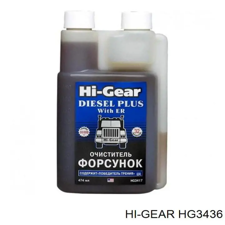 Очисник дизельної паливної системи HI-Gear HG3436 ціна, від 6.56 USD
