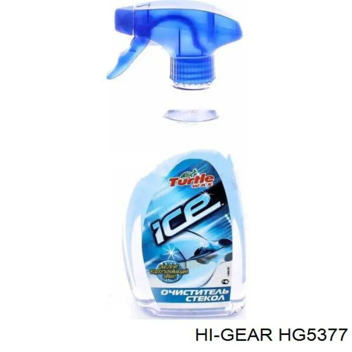 HG5377 HI-Gear 